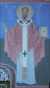Кирилл Иерусалимский, свт.